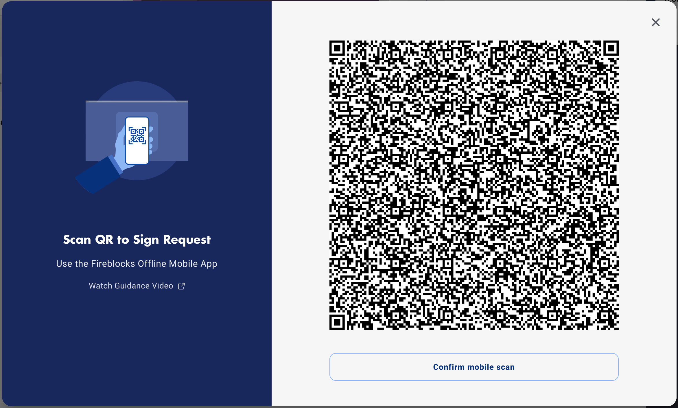 QR 코드 스캔 요청 대화 상자